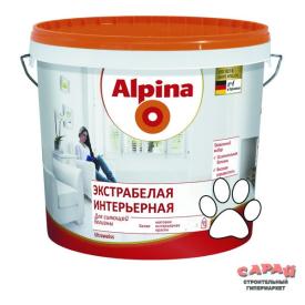 Краска в/д  для наружных работ Alpina EXPERT Optima Fassade База 3; 2,35 л