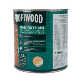 Лак яхтный Profiwood глянецевый 2,6 л