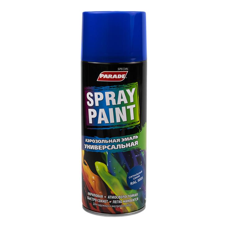 Эмаль аэрозольная PARADE SPRAY PAINT RAL 5005 Сигнальный синий