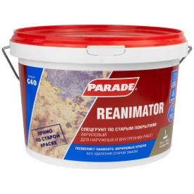 Спецгрунт по старым покрытиям Parade Reanimator G40  2,5 л