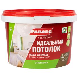 Краска ВД Parade W1, белая матовая, 2,5 л