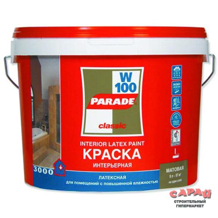 Краска ВД латексная Parade W100, белая, 5 л