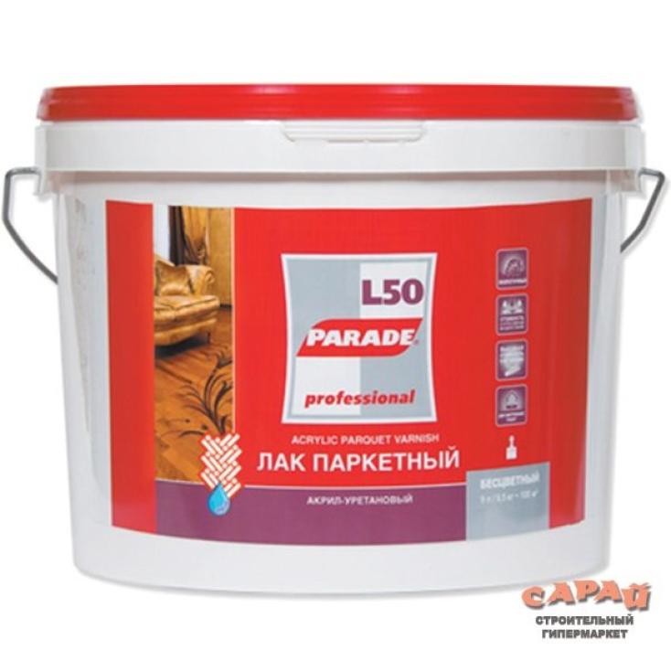 Лак паркетный Parade Professional L-50 бесцветный глянцевый 2,5 л