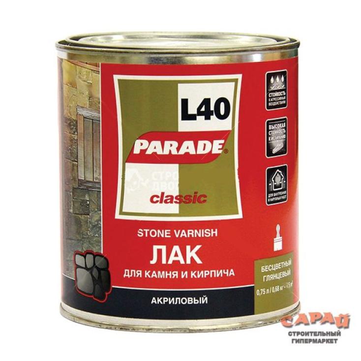 Лак для камня и кирпича Parade L40 бесцветный глянцевый 0,75 л