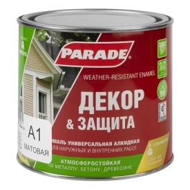 Эмаль Parade А1 база А, белая, 0,75 л