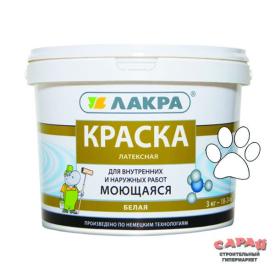 Краска ВД латексная моющаяся Лакра, белая, 3 кг