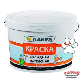 Краска ВД латексная фасадная Лакра, белая, 14 кг