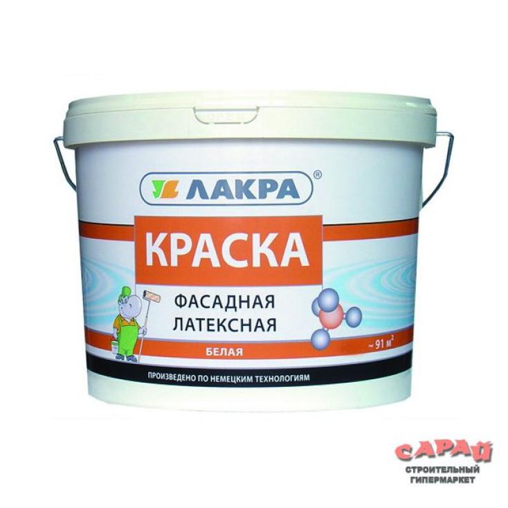 Краска ВД латексная фасадная Лакра, белая, 6,5 кг