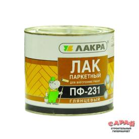 Лак паркетный Лакра ПФ-231 глянцевый 1,8кг