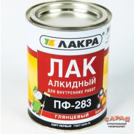 Лак паркетный Лакра ПФ-283 глянцевый 0,8кг