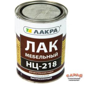 Лак мебельный НЦ-218 Лакра 0,7 кг