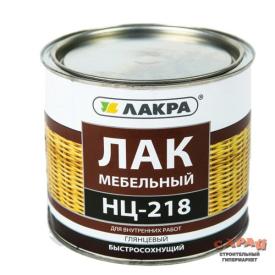 Лак мебельный НЦ-218 Лакра 1,7 кг