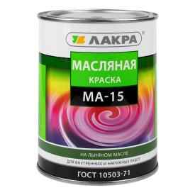 Краска Лакра МА-15, сурик, 0,9 кг