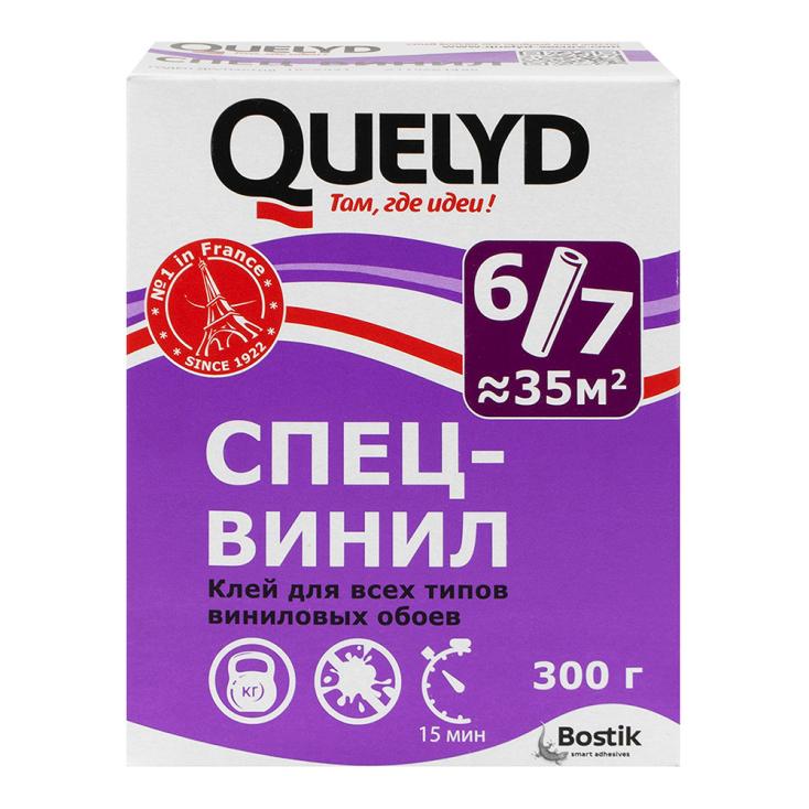 Клей обойный Quelyd Спец-Винил, для виниловых обоев, 300гр, (30шт/кор.)