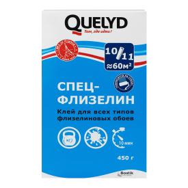 Клей обойный для обоев на флизелиновой основе Quelyd Спец-Флизелин 450 г