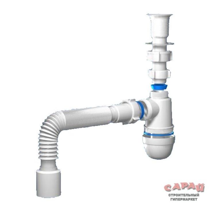 Сифон для раковины 1 1/2"х40/50 с отводом для стиральной машины и гофротрубой АНИпласт A2015
