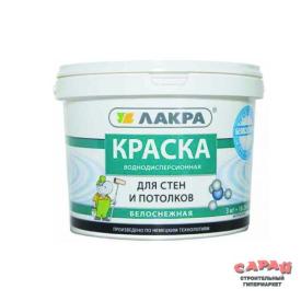 Краска ВД для стен и потолка Лакра, белоснежная, 3кг