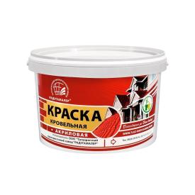 Краска ВД кровельная Радуга, терракотовая, 2,4 кг