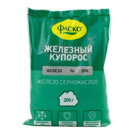 Железный купорос Фаско 200 г