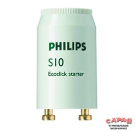 СТАРТЕР S10 65W PHILIPS 220-240V