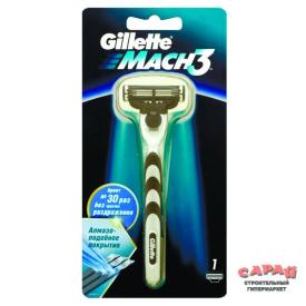 Станок Gillette MACH3 + 1 кассета