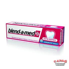 Паста зубная Blend-a-med  Анти Кариес Мята 100мл