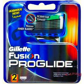 Кассеты Gillette FUSION ProGlide  2шт