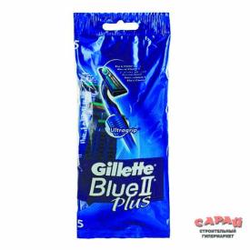 Станки Gillette Blue II одноразовые с увлажняющей полоской 5шт