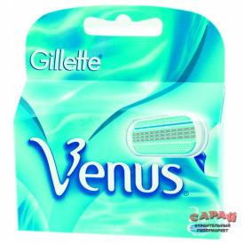 Кассеты Gillette Venus 2шт