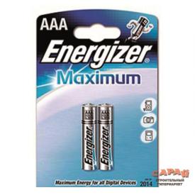 Батарейка щелочная Energizer Maximum ААА/LR03/286 BL-2 2 шт