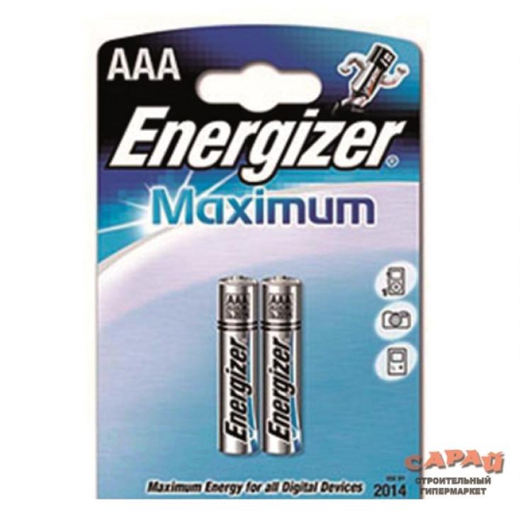 Батарейка щелочная Energizer Maximum ААА/LR03/286 BL-2 2 шт