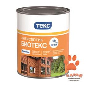 Защитный состав Bioteks орегон 0,8л (14)