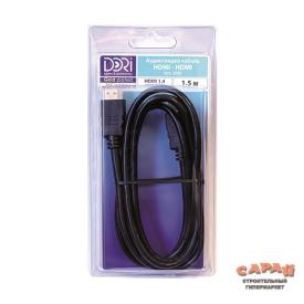 Шнур HDMI- HDMI L= 1,5 m nbg 025 2068