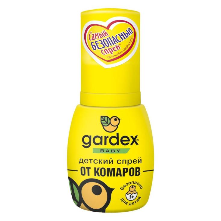 Спрей от комаров детский Gardex Baby 75 мл