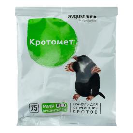 Гранулы от кротов Кротомет 75 г