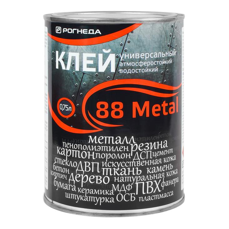 Клей универсальный водостойкий 88-Metal Рогнеда 750мл