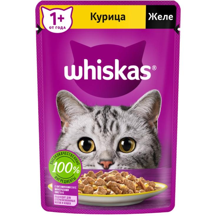 Корм для кошек влажный Whiskas Желе Курица 75 г