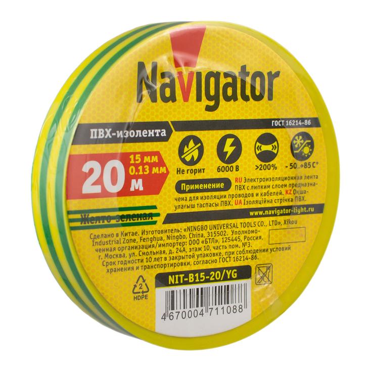 ИЗОЛЕНТА ПВХ 15мм*20м жел/зел Navigator NIT-B15-20/YG