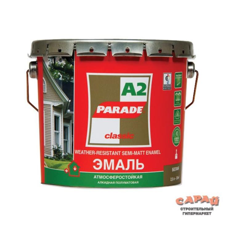 Эмаль Parade А2 база С, белая полуматовая, 0,75 л