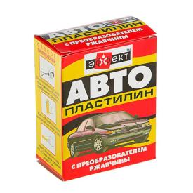 АВТОПЛАСТИЛИН 0,3 кг