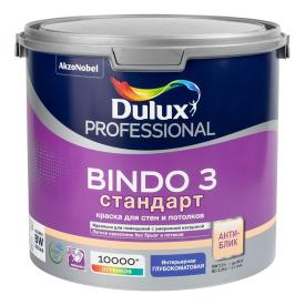 Краска латексная Bindo Prof "3" BW Dulux  2,5 л