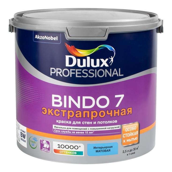 Краска латексная Bindo Prof "7" BW Dulux  2,5 л