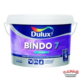 Краска латексная Bindo Prof "7" BW Dulux  4,5 л