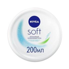 КРЕМ УВЛАЖНЯЮЩИЙ Soft 200мл NIVEA