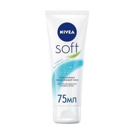 КРЕМ УВЛАЖНЯЮЩИЙ Soft 75мл NIVEA