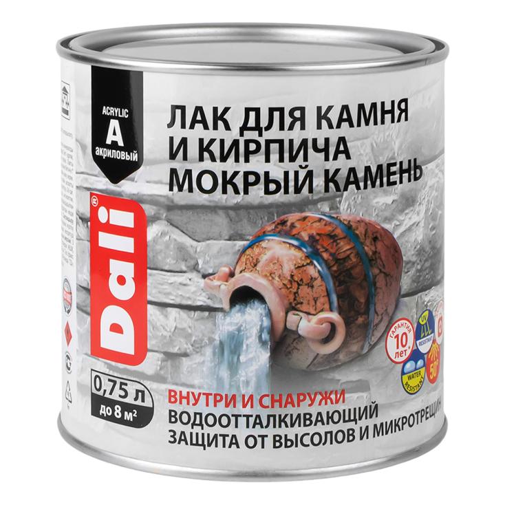 Лак для камня и кирпича Dali Мокрый Камень бесцветный 0,75 л