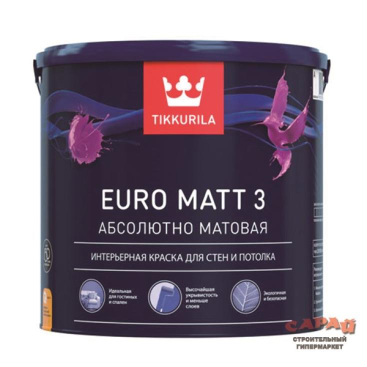 Краска ВД интерьерная Tikkurila Euro Matt 3 C белая 0,9 л