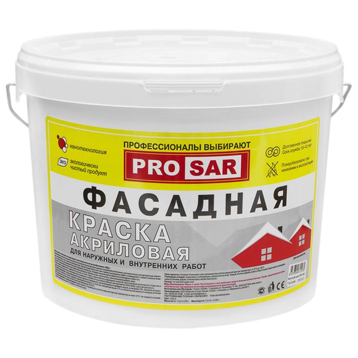 Краска фасадная PRO SAR 12 кг