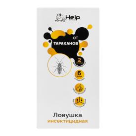 Ловушка для тараканов Help 6 шт