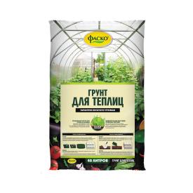 Грунт для теплиц Фаско 40 л